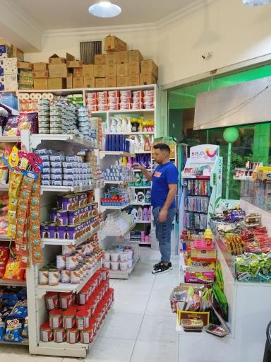 عکس سوپر تک