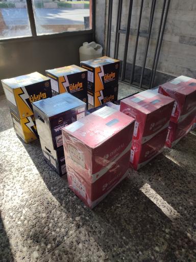 عکس باتری رسالت