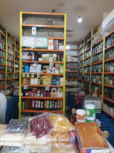 عکس عطاری فخر رازی