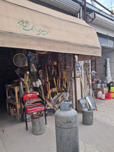 عکس پیک نیک پرکنی نازی (گاز LPG)