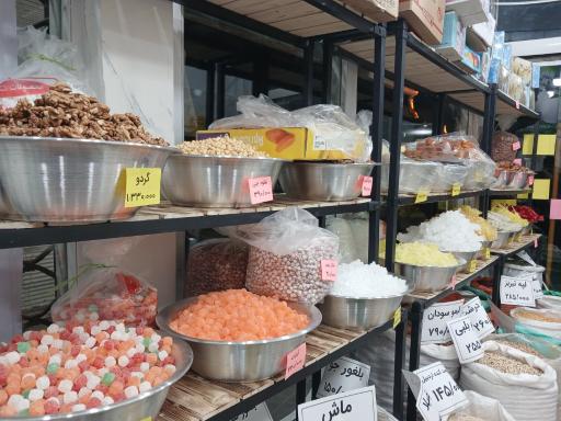 عکس برنج و حبوبات ایران زمین