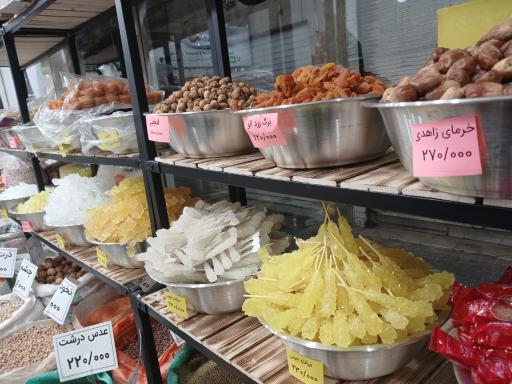 عکس برنج و حبوبات ایران زمین