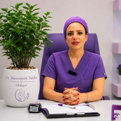 عکس مطب دکتر معصومه طالبی جراح و متخصص زنان زایمان و نازایی