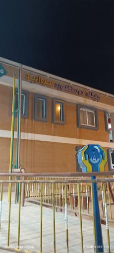 عکس جایگاه گاز و بنزین مروارید