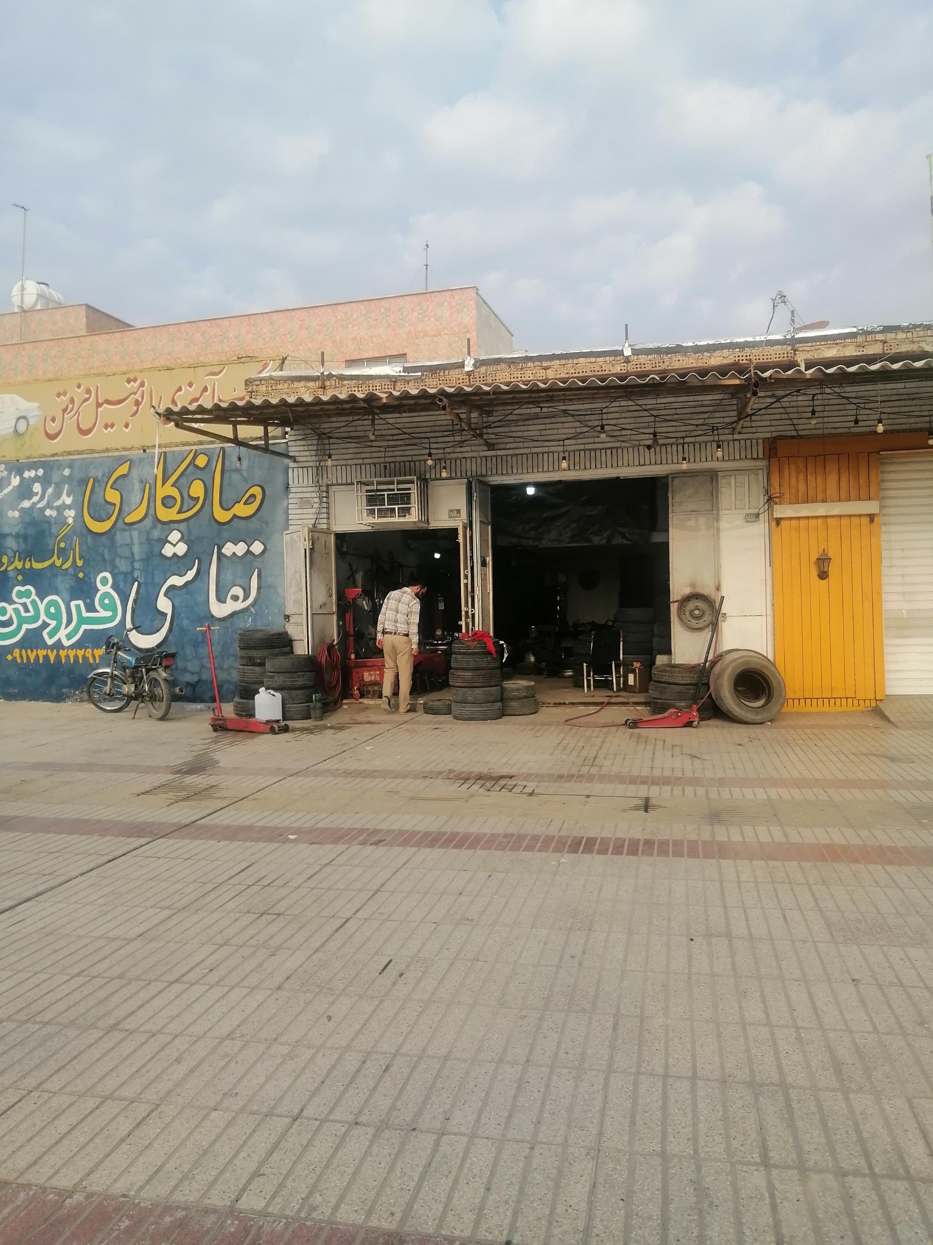 عکس کلینیک تخصصی برق خودرو 371