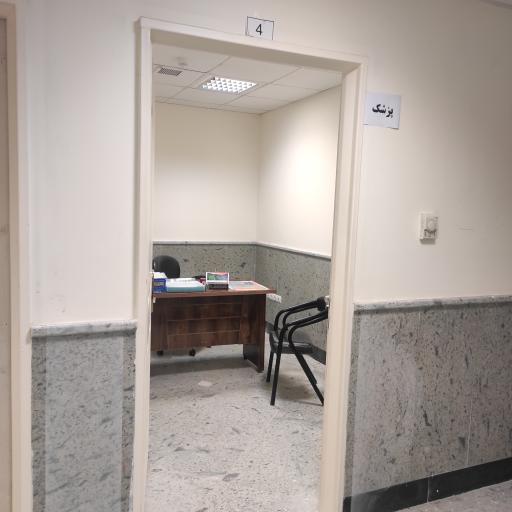 مرکز درمان سرپایی اختلالات مصرف مواد التیام