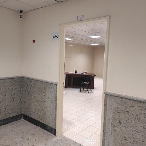 عکس مرکز درمان سرپایی اختلالات مصرف مواد التیام