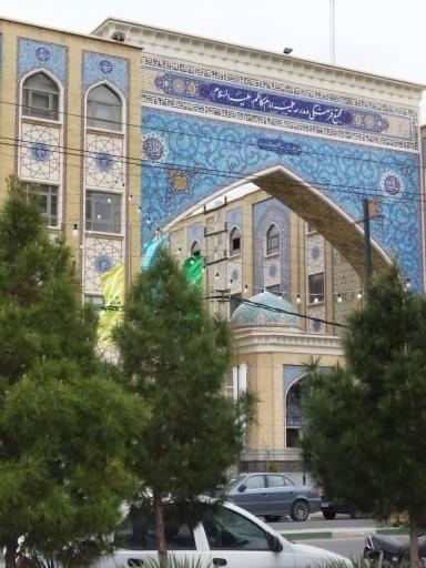 عکس مجتمع فرهنگی و مدرسه علمیه امام کاظم (ع)