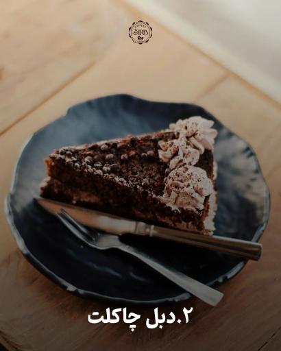 عکس کافه کی آر بی