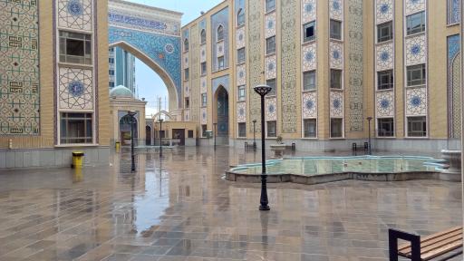 عکس مجتمع فرهنگی و مدرسه علمیه امام کاظم (ع)