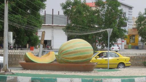 عکس بازار روز قدمگاه