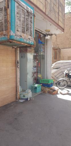 عکس سوپرمارکت