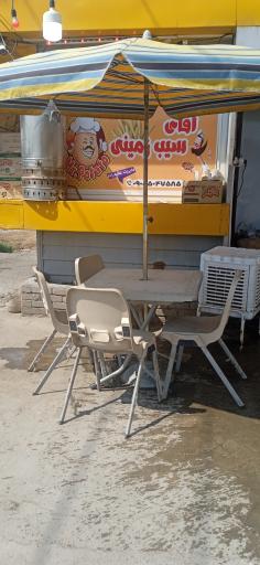 عکس تخم مرغ و سیب زمینی تنوری