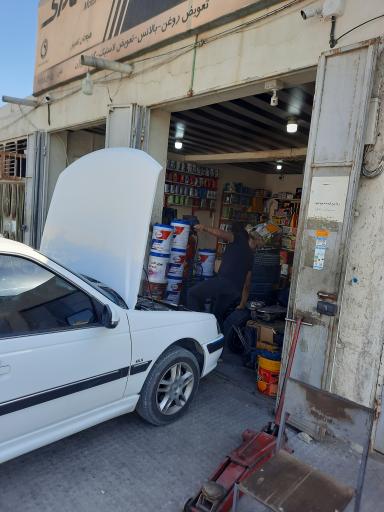 عکس آپاراتی ستاره شهر