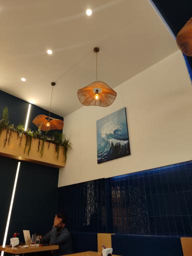 کافه کی آر بی