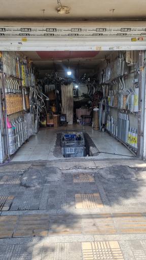 اگزوز سازی حمید