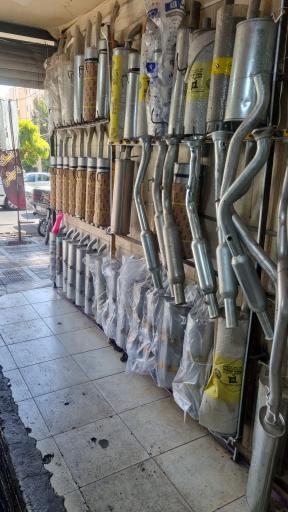 اگزوز سازی حمید