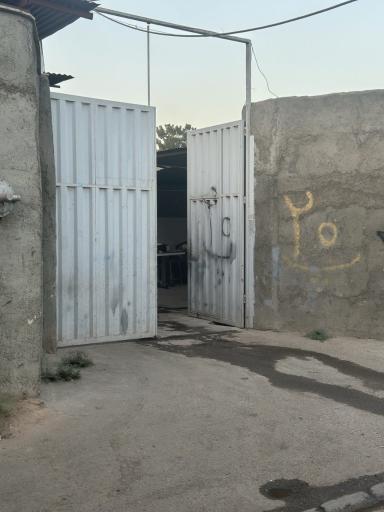 عکس شرکت آسیابان