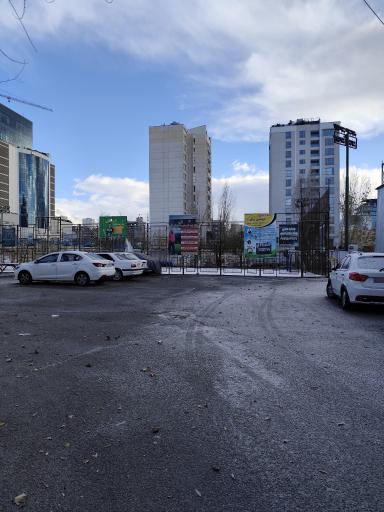 عکس زمین چمن باقرالعلوم