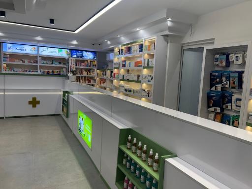 عکس داروخانه دکتر نغمه حدیدی