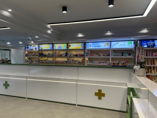 عکس داروخانه دکتر نغمه حدیدی