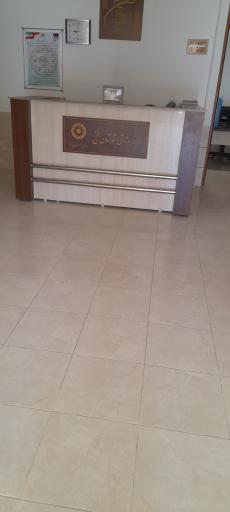 عکس اداره بهزیستی خنج