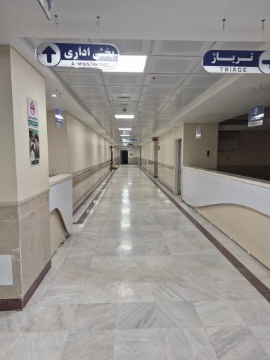 عکس بیمارستان گلبهار ( درحال ساخت )