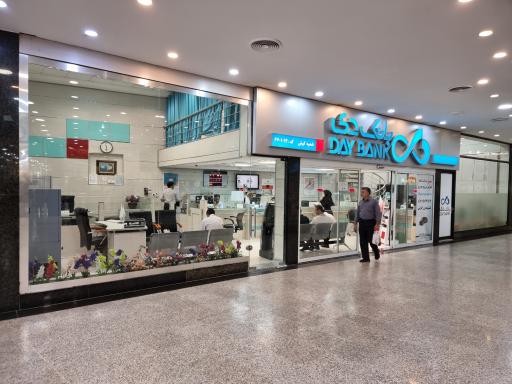 عکس بانک دی