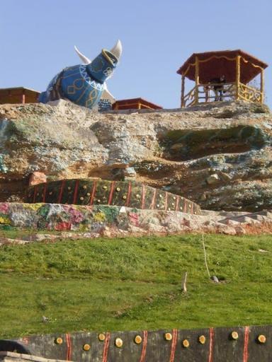 عکس کوهستان پارک شیرکوه