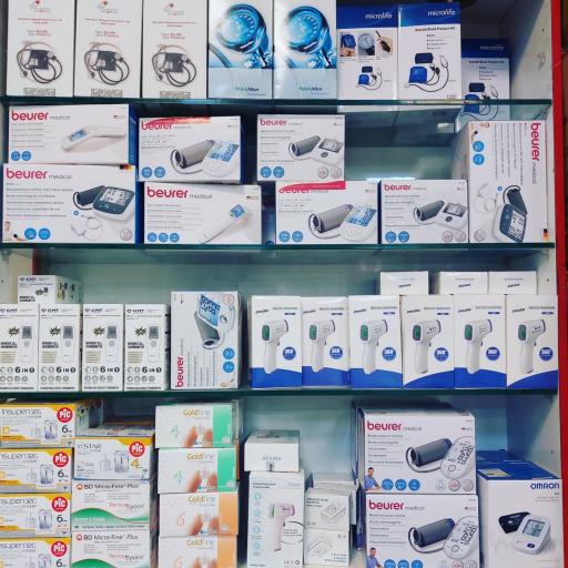  فروشگاه تجهیزات پزشکی مقدس