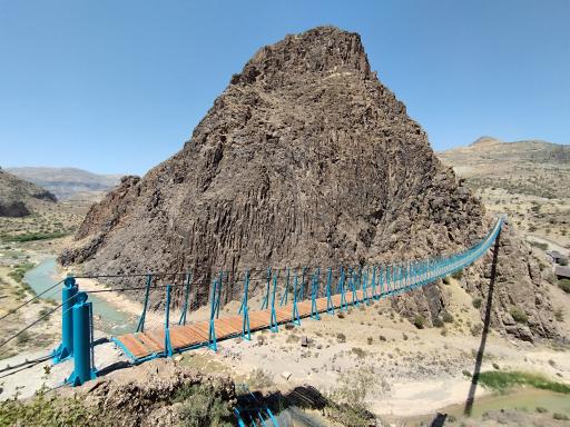 عکس پل معلق پیرتقی