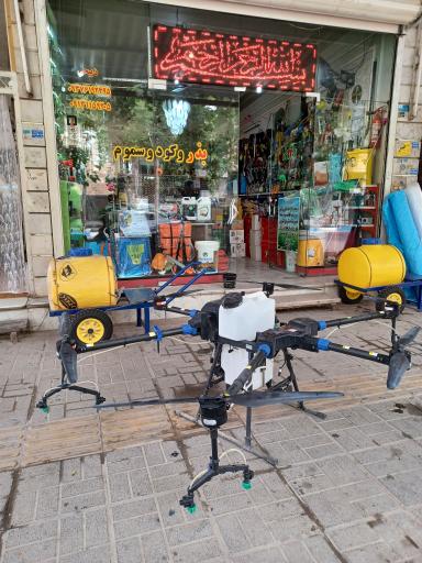 عکس خدمات کشاورزی ادهم (ذبیحی)