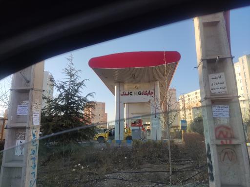 عکس جایگاه گاز CNG فدک