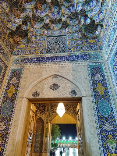 عکس باب الرضا