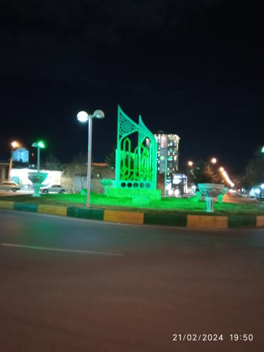 عکس میدان فدک بروجرد