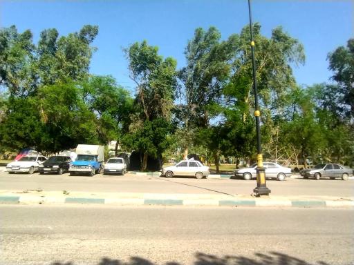 عکس پارک معلم