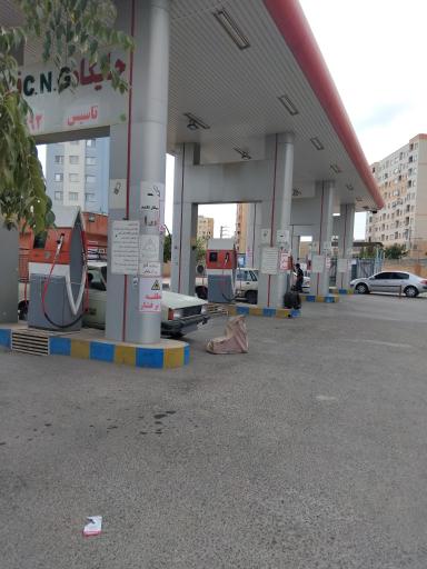 عکس جایگاه گاز CNG فدک