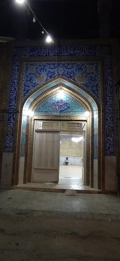 مسجد امام حسین (ع) شمالی