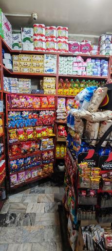 عکس سوپرمارکت برادران جاسبی