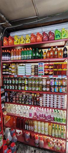 عکس سوپرمارکت برادران جاسبی