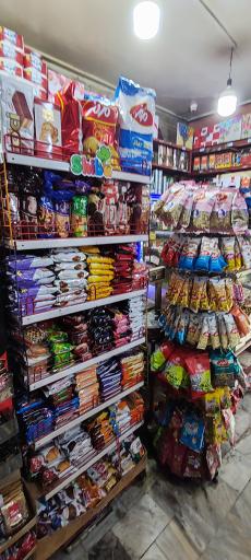 عکس سوپرمارکت برادران جاسبی