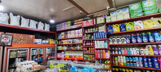 عکس سوپرمارکت برادران جاسبی