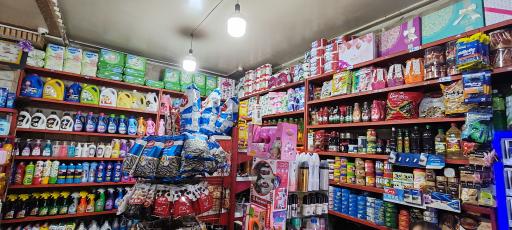 عکس سوپرمارکت برادران جاسبی