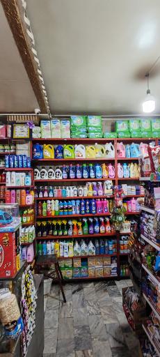 عکس سوپرمارکت برادران جاسبی