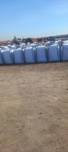 عکس انبارکوشکی