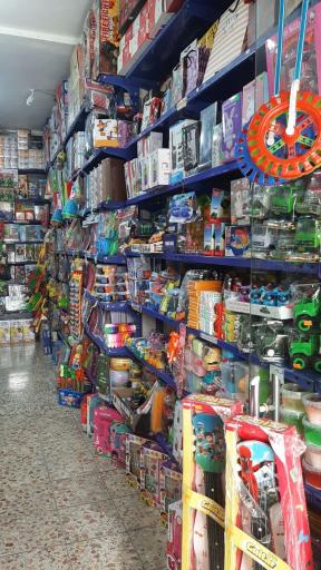 عکس لوازم تحرير همکلاسی