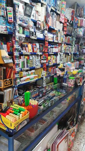 لوازم تحرير همکلاسی