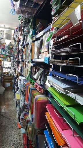 لوازم تحرير همکلاسی