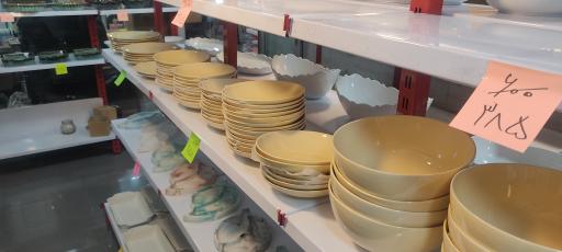 عکس ارزان سرای پارسه 