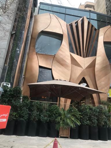 عکس برلیان مال